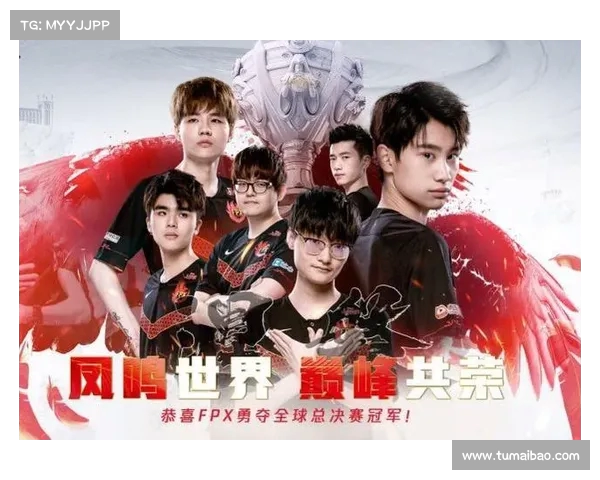 LPL经典对决回顾:那些年我们一起追过的热血时刻 LPL经典对决回顾:那些年我们一起追过的热血时刻